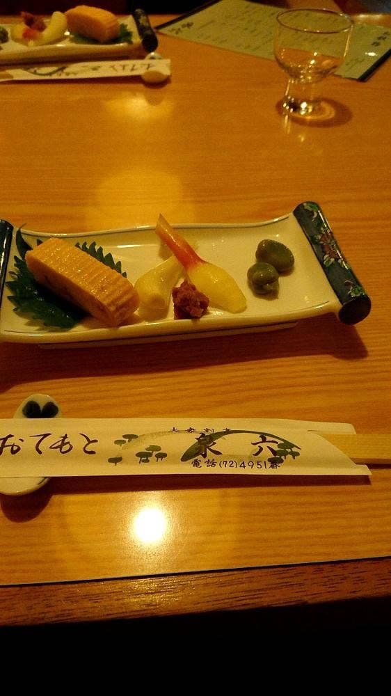 泉六 - サブ画像1