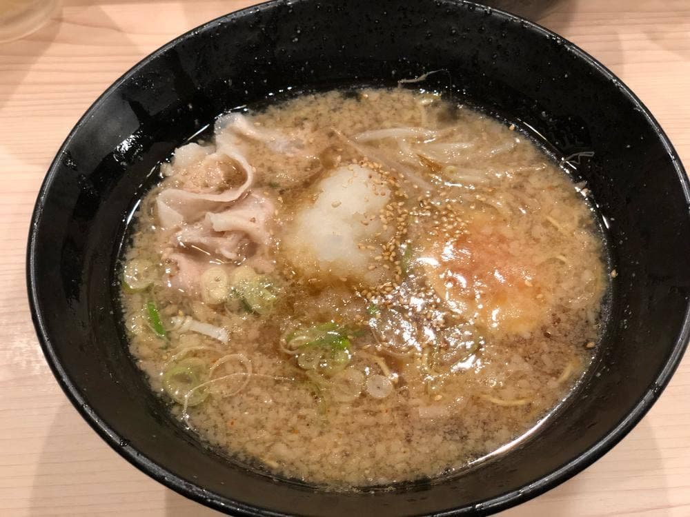 太陽軒