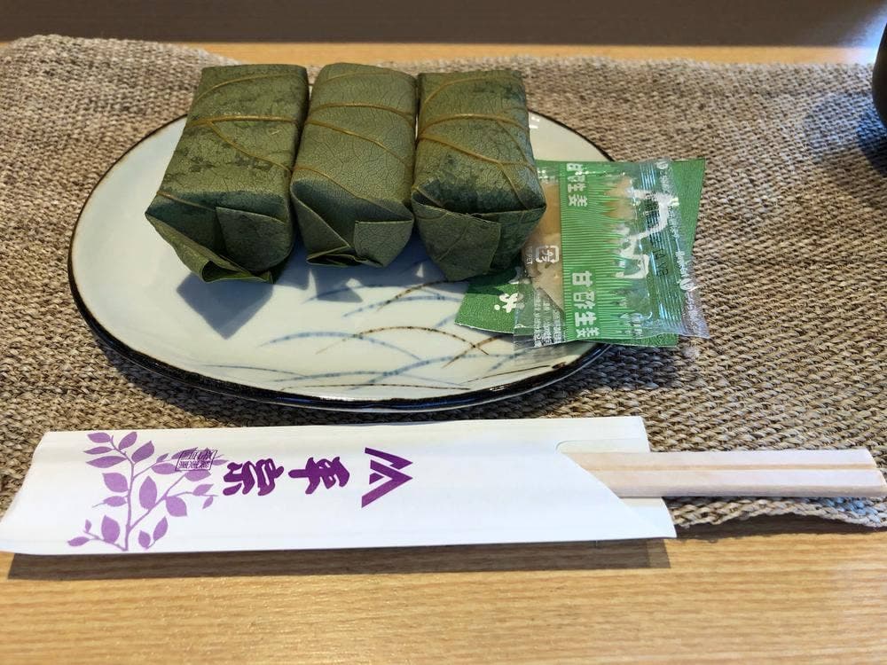 平宗 朱雀門店