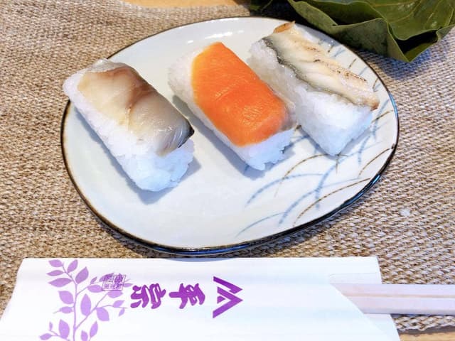 平宗 朱雀門店 - サブ画像1