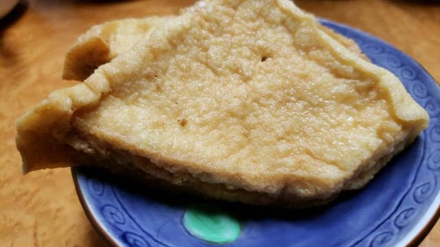 守食品アスタくにづか1番館店 - サブ画像3