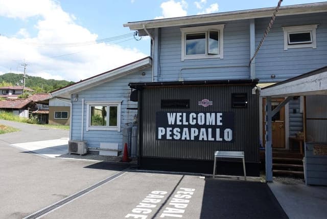 Pesapallo - サブ画像3