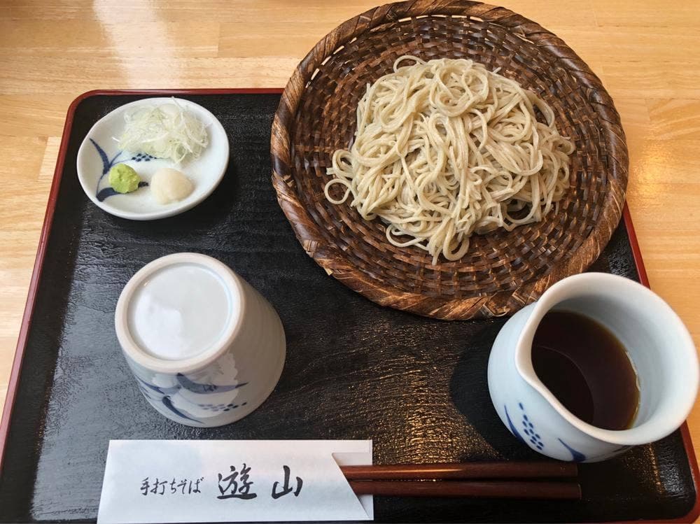 手打ちそば 遊山