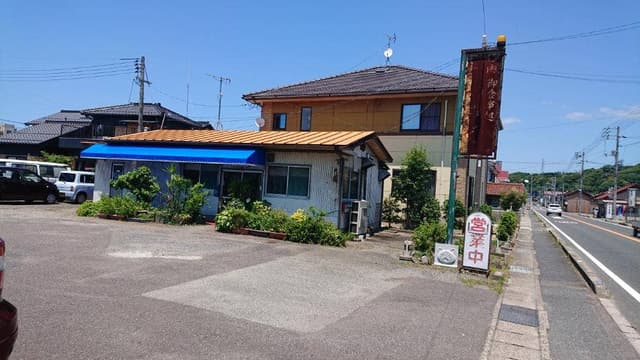 のぎく - サブ画像2