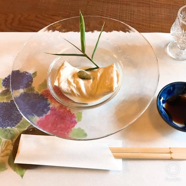 凛 - サブ画像2
