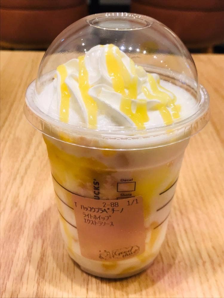 スターバックス コーヒー イオンモール津南店