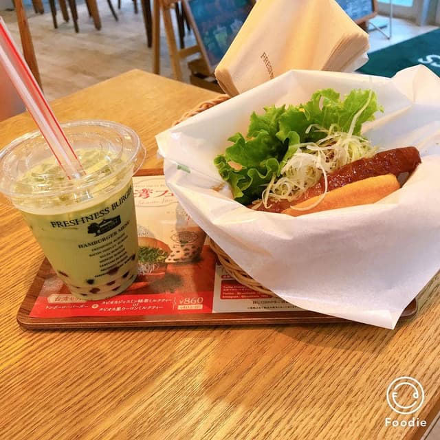 フレッシュネスバーガー アトイスコート前橋店 - サブ画像1