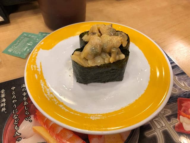 元気寿司 真岡店 - サブ画像2