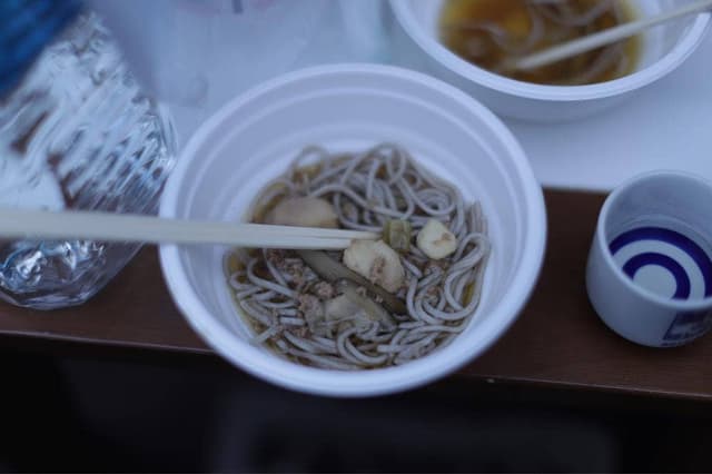ささめ - サブ画像1