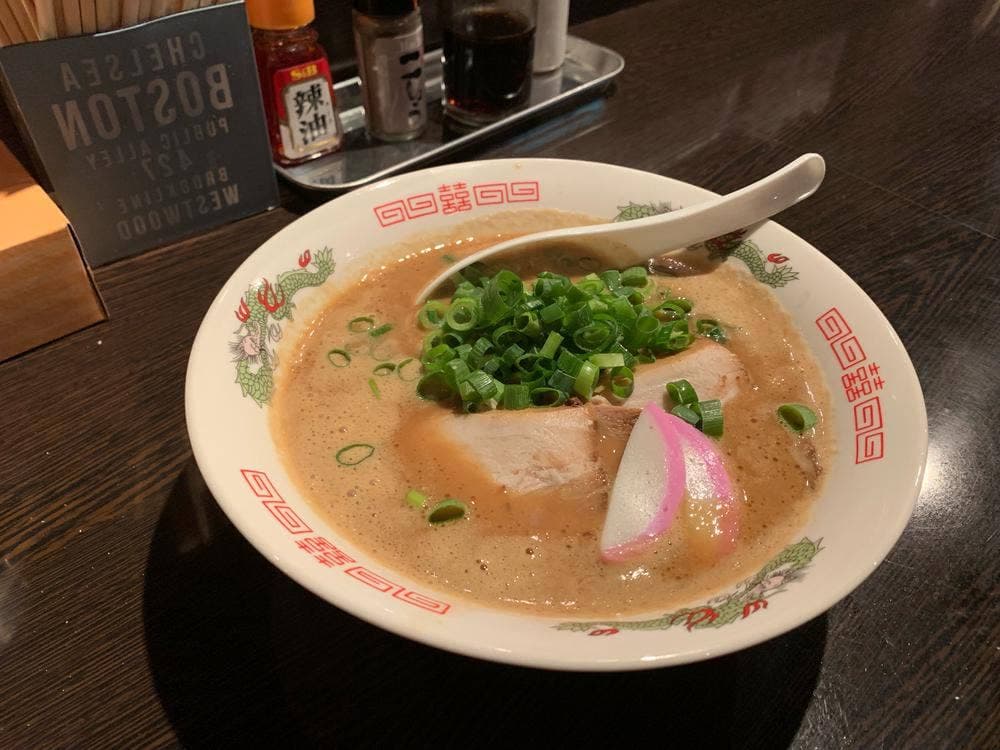 御人屋