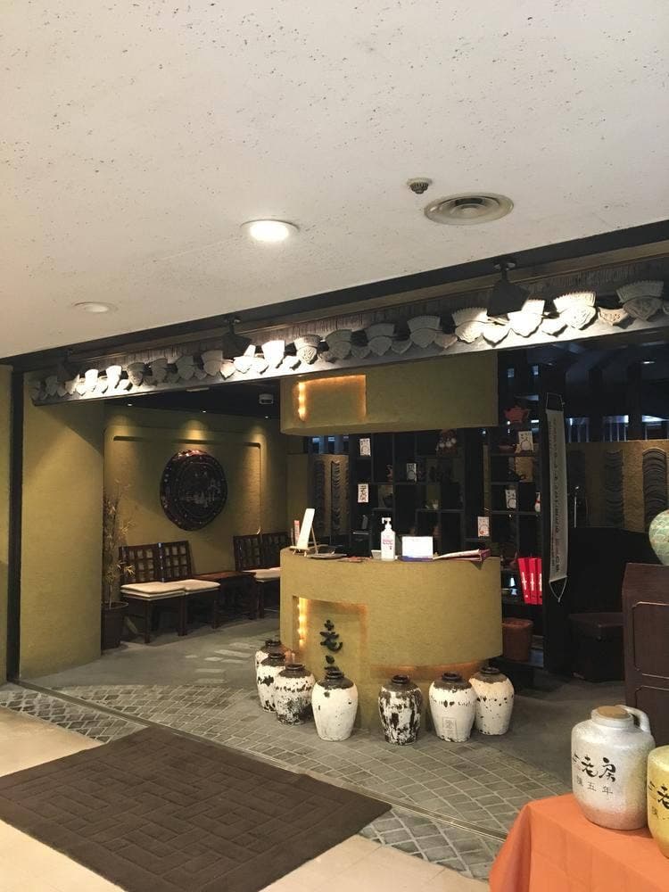 老房
