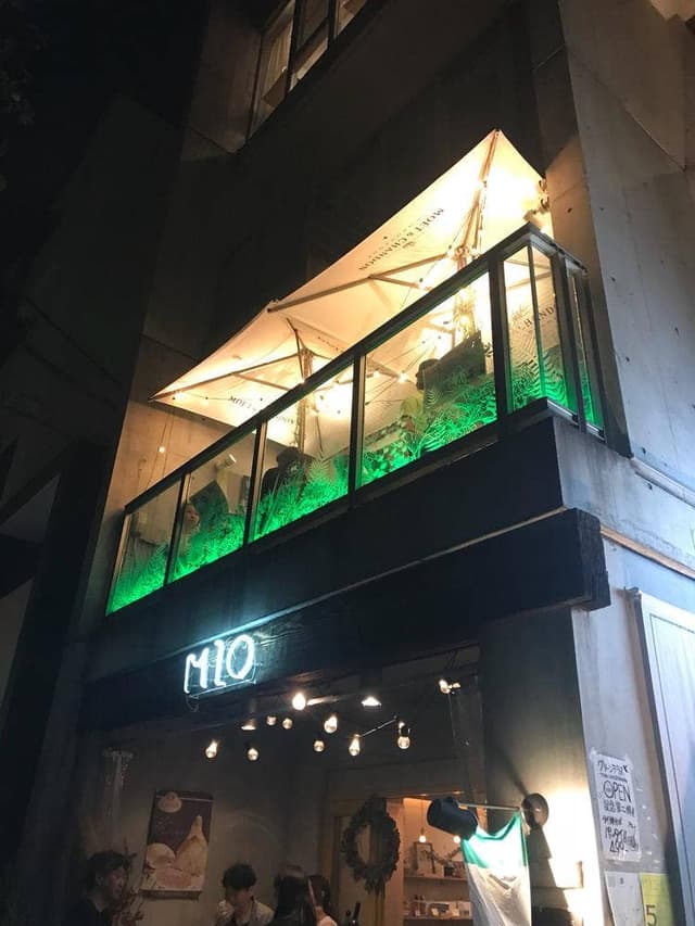 グリーンテラス - サブ画像3