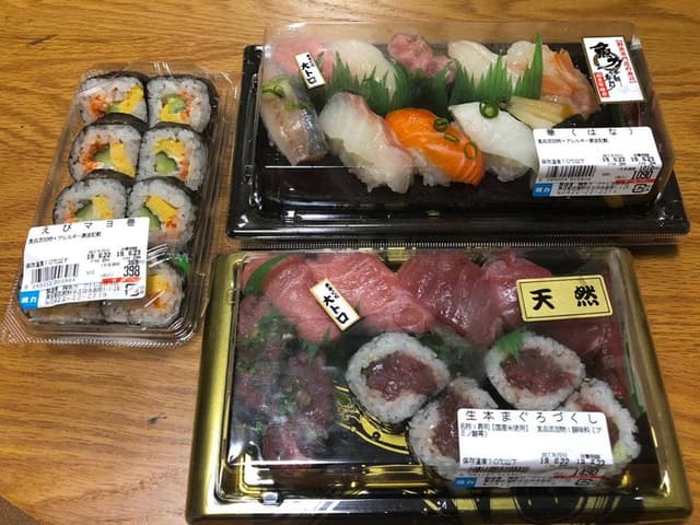 魚力 アトレ吉祥寺店 - サブ画像1