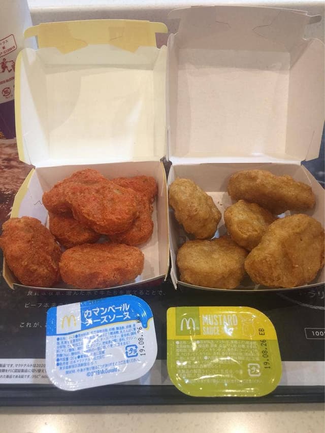 マクドナルド 武蔵浦和店 - サブ画像2