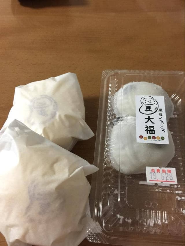 まめだまめお - サブ画像1