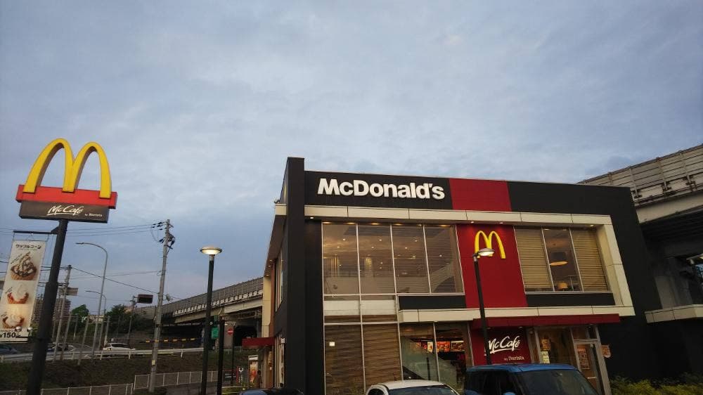 マクドナルド 名谷インター店