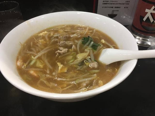 大新 - サブ画像2
