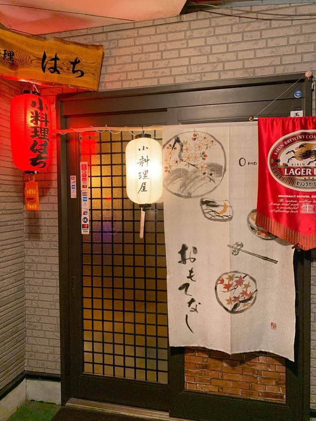 小料理はち - サブ画像3