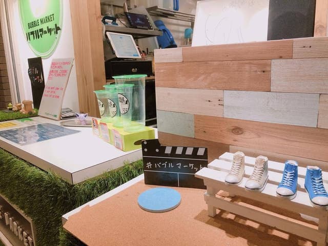 BUBBLEMARKET京都店 - サブ画像3
