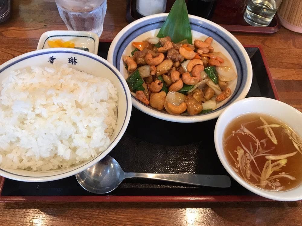 香琳