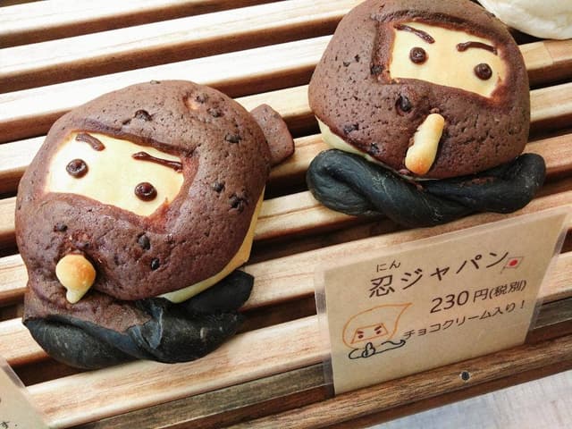 モナモナ 富沢店 - サブ画像1