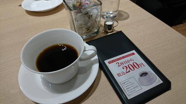 BOOKS&CAFE タカシマヤゲートタワーモール店 - サブ画像1