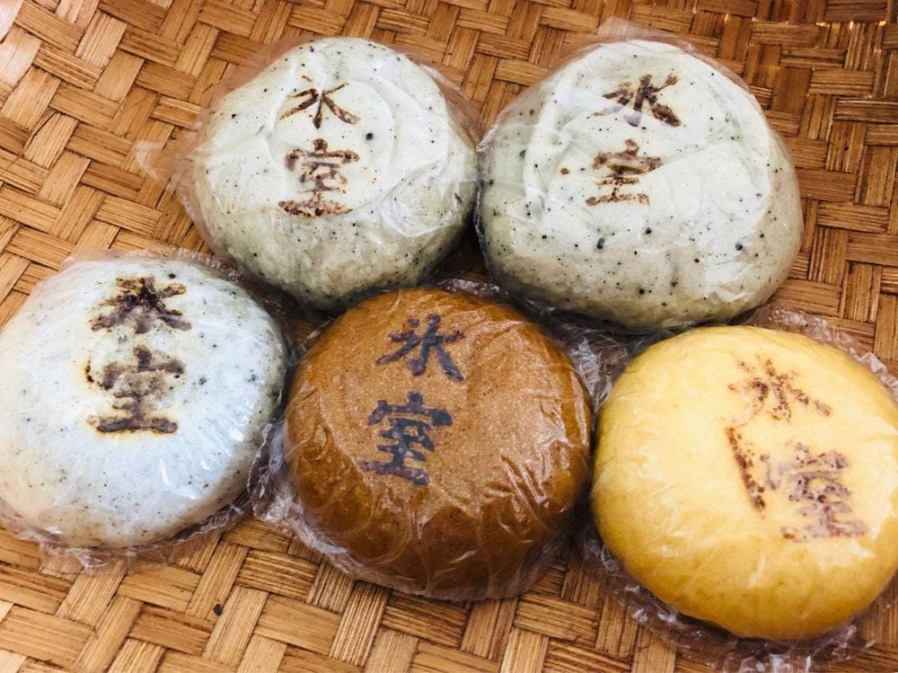 清水甘味堂