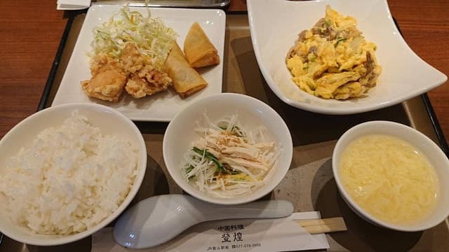 登煌 - サブ画像3
