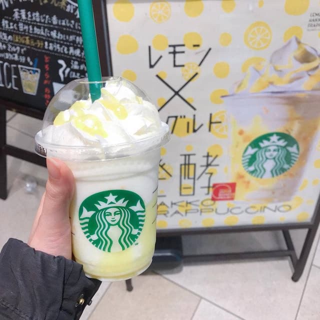 スターバックス コーヒー アトレヴィ三鷹店 - サブ画像1