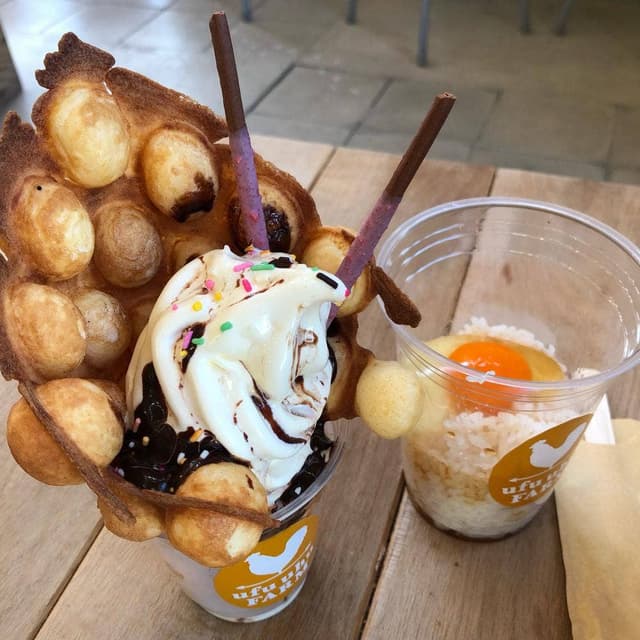 ufu uhu FARM - サブ画像3