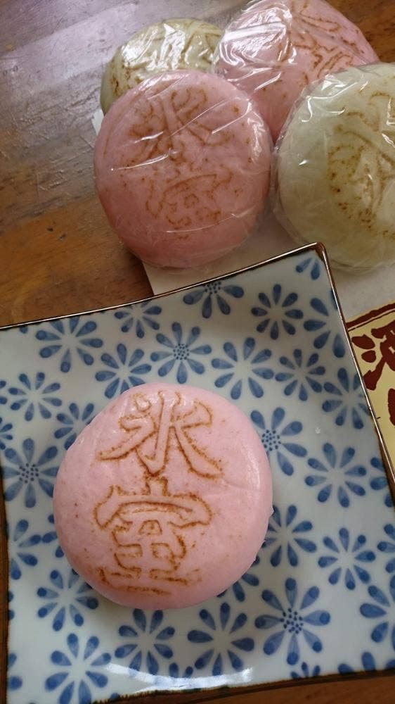 おおかべ - サブ画像2