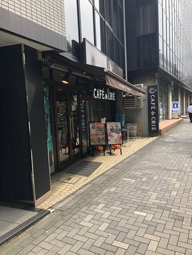 カフェ・ド・クリエ 箱崎町店 - サブ画像2