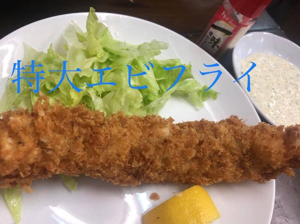 立ち呑み処 やけくそ 玉出店