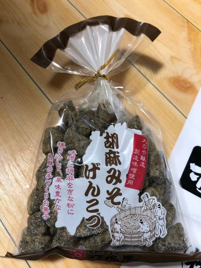 大のや醸造 - サブ画像1