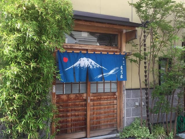 小料理志乃家 - サブ画像3