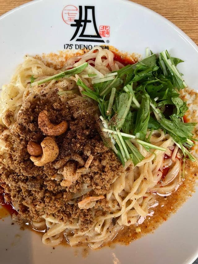 175°DENO担担麺 江別蔦屋書店 - サブ画像3