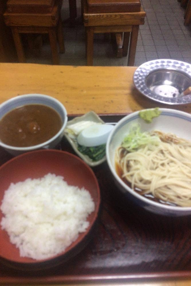 大新
