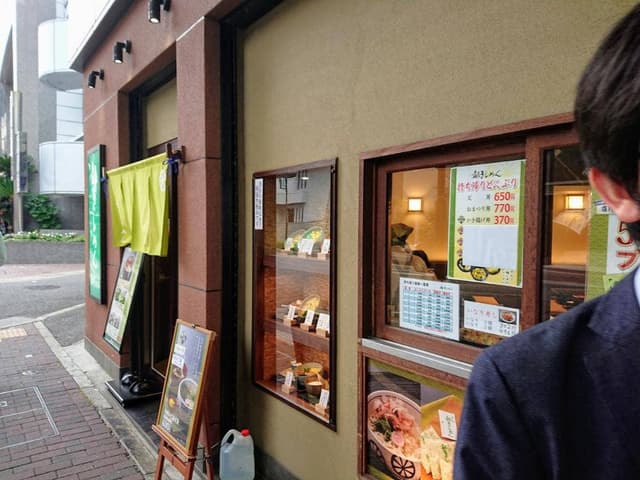 都きしめん 西明石店 - サブ画像2