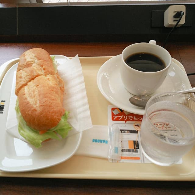 ドトールコーヒーショップ 成瀬店 - サブ画像1