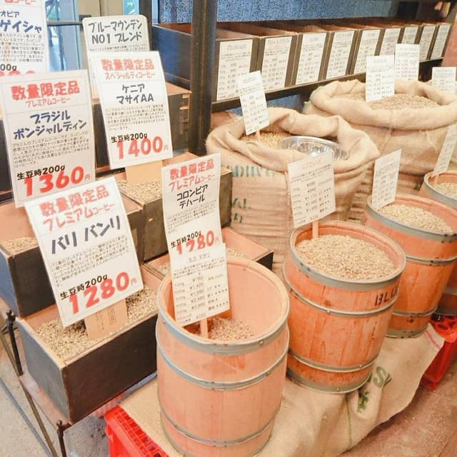Habit Coffee - サブ画像3