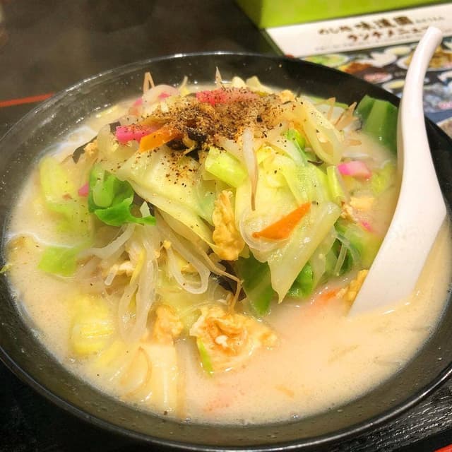 味道園 - サブ画像2