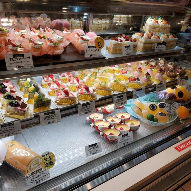 洋菓子マンダリーヌ アミュプラザおおいた豊後にわさき市場店 - サブ画像2