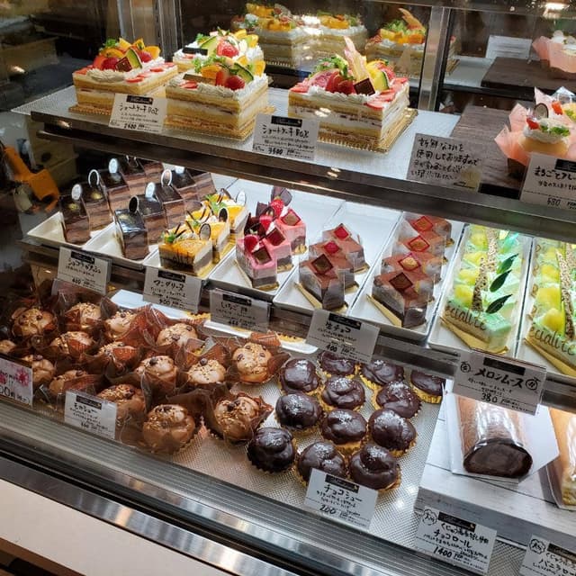 洋菓子マンダリーヌ アミュプラザおおいた豊後にわさき市場店 - サブ画像3