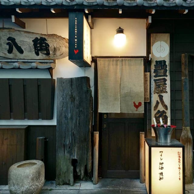 YAKITORI&Wine HAKKAKU - サブ画像3