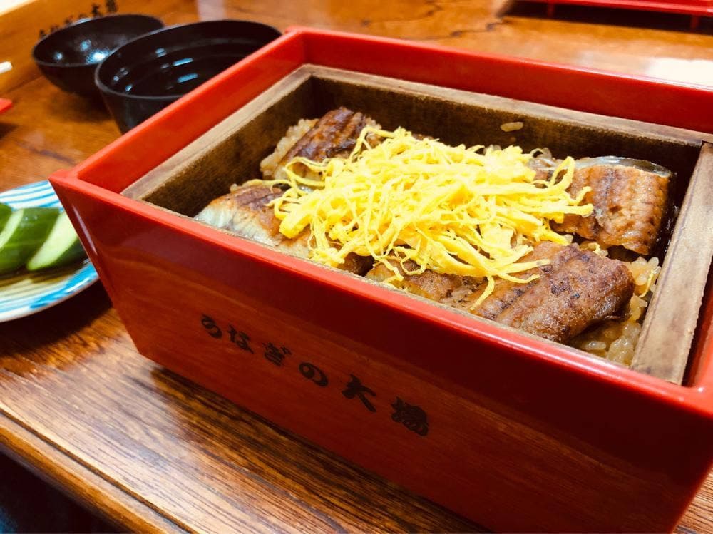 うなぎの大場