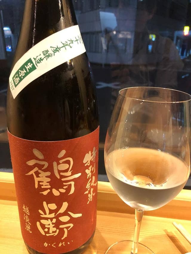 名もなき酒場 - サブ画像3