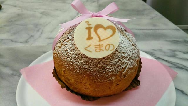 ケーキ 夢工房 菓子の樹 - サブ画像1