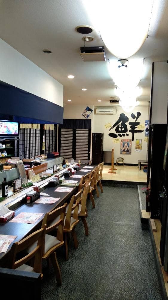 江戸寿しplus 小矢部店 - サブ画像3