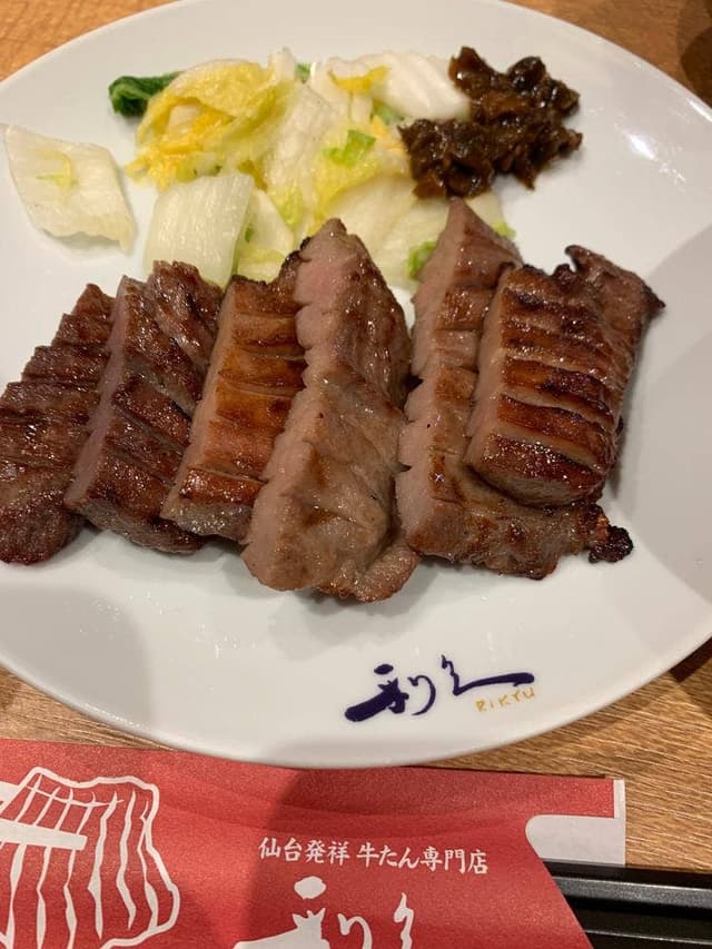 牛たん炭焼 利久 富谷あけの平店 - サブ画像1