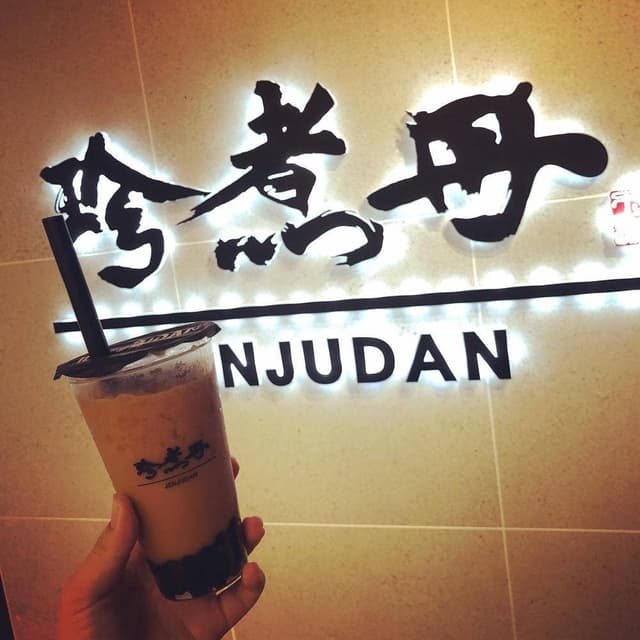 珍煮丹 マグネット渋谷109店 - サブ画像3